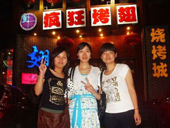 娄底烧烤加盟,学烧烤技术,开烧烤店多少钱烧烤加盟